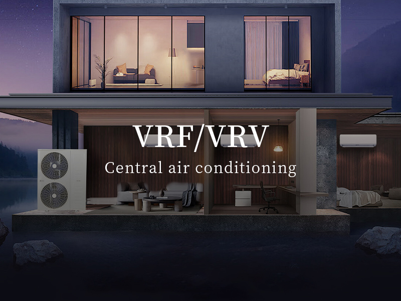 VRF-VRV